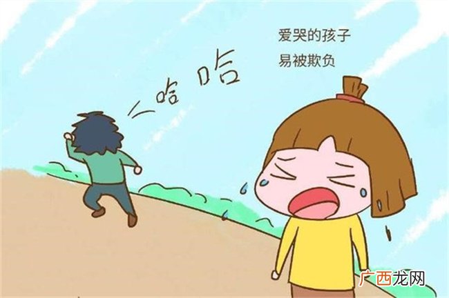 家长经常对孩子说这三句话 你的孩子以后少不了被欺负