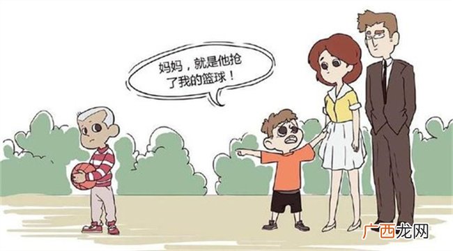 家长经常对孩子说这三句话 你的孩子以后少不了被欺负