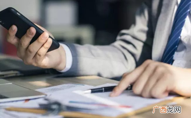 ?为何说招聘月薪和实际薪资是两回事