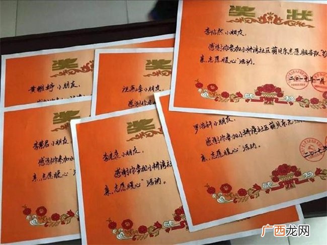 孩子的这四种照片 不要往朋友圈发 这是在伤害孩子