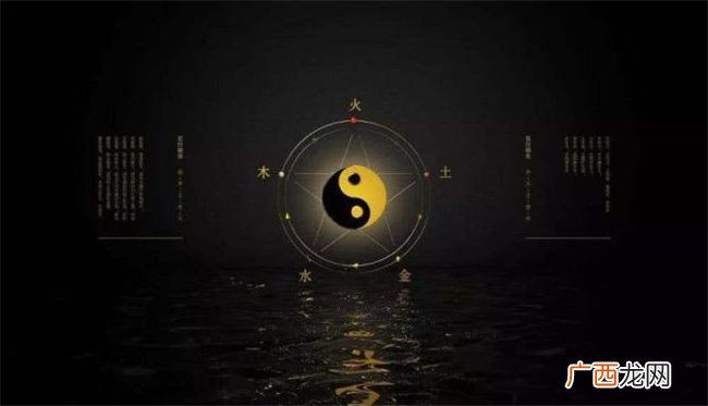 命理学中四柱干支的阴阳含义都有哪些区别与特点