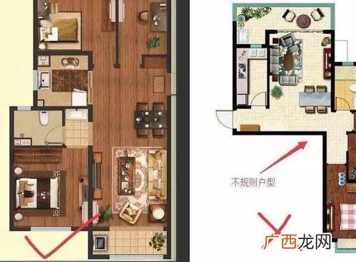买房子最忌讳的户型缺角 买房子最忌讳的户型