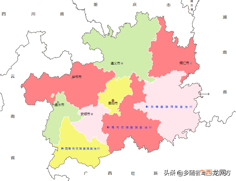 掌握贵州地理位置和区域划分 贵州算南方还是北方