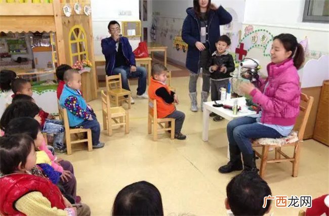 父母教育孩子不要说这五句话 尤其是这一句 你说过吗
