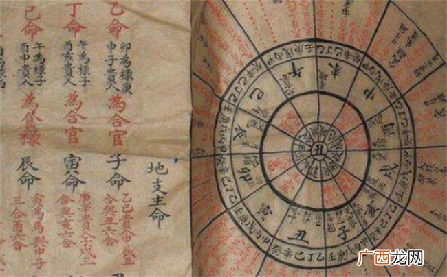 杨公忌日不能做哪些事 杨公忌可以嫁娶吗