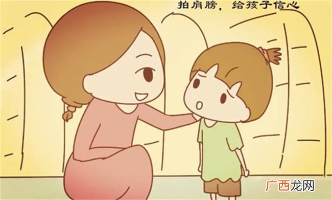 ?孩子不愿和父母沟通咋办 不想和父母沟通怎么办