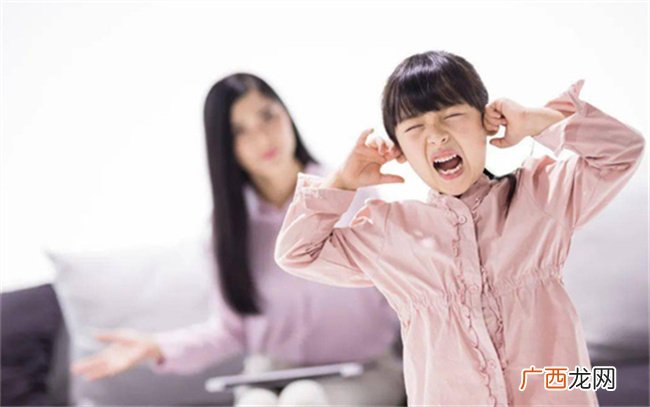 ?孩子不愿和父母沟通咋办 不想和父母沟通怎么办