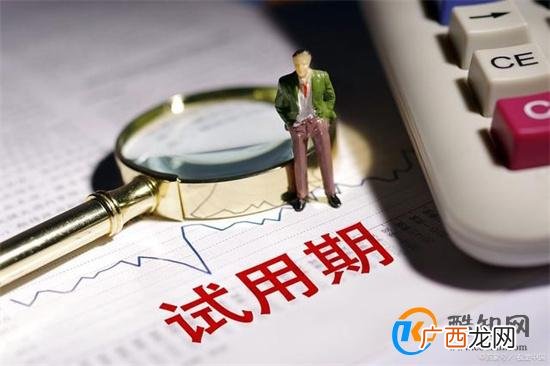 应届生求职避坑指南 有哪些坑_酷知科普