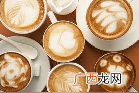 男人说打奶泡是什么意思