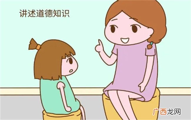父母千万不要对女儿说这几句话 别不信 不然后悔都来不及