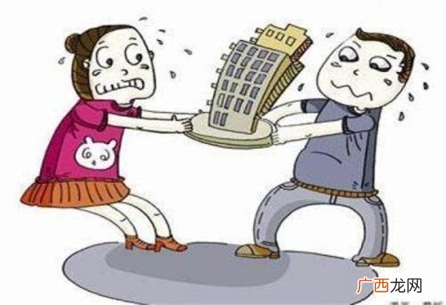 假如有一儿子一女儿 会把家产分给女儿吗 妈妈回答很扎心