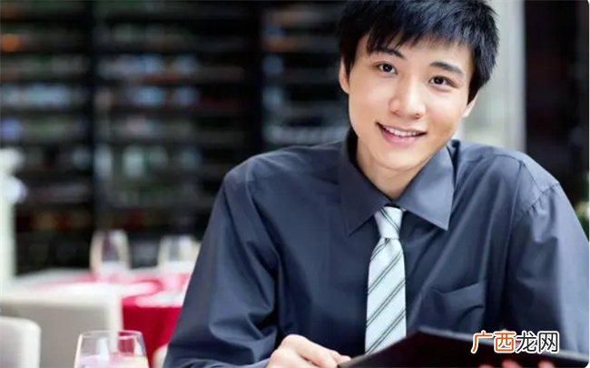 命理学中如何推断命主一生工作与仕途是否平安顺利