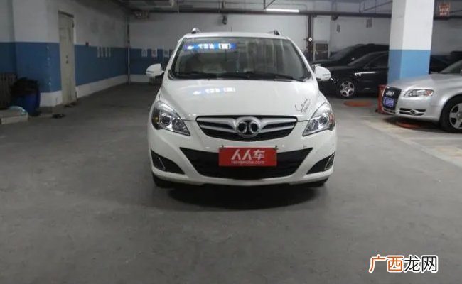 ?北京车辆如何过户外地北京车辆外地过户需要什么证件