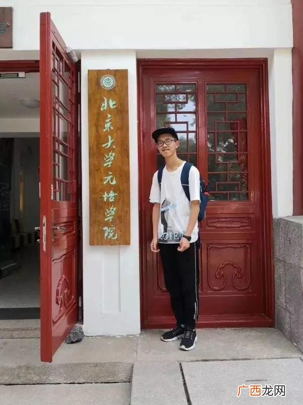 论围棋与学霸的关系 下围棋的人智商很高吗