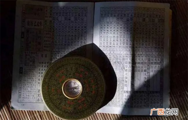 解析命理学中如何通过十神推断命主的运势吉凶