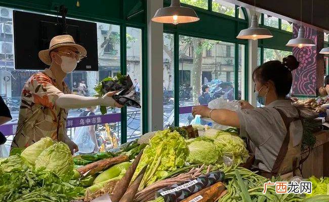 为什么年轻人不到菜市场买菜了
