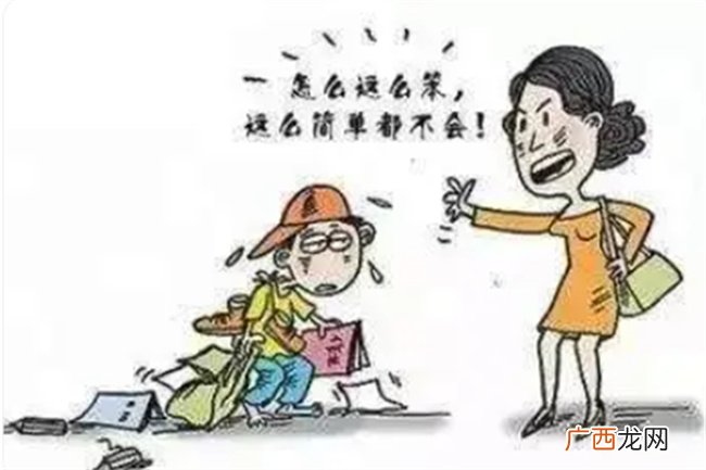 你虽然没有打骂孩子 但是你做的这几件事 比打骂伤害更大