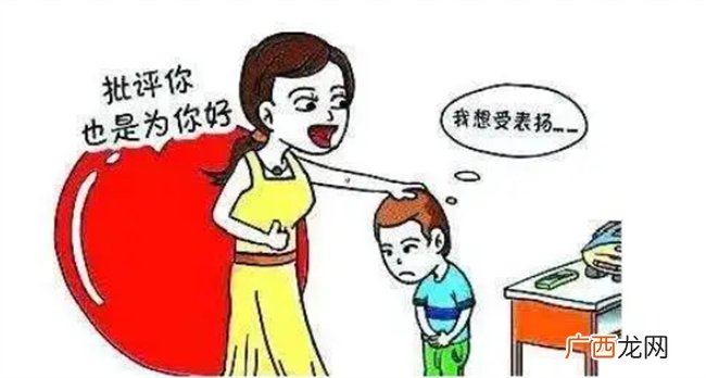 你虽然没有打骂孩子 但是你做的这几件事 比打骂伤害更大