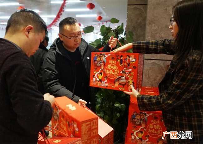 2023过年时应该在年前还是年后走亲戚 2023过年走亲戚是年前还是年后