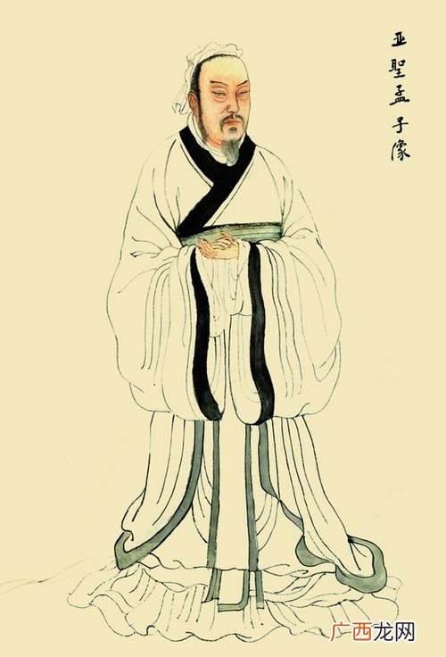 历史人物孟子被称为亚圣 古代被称为亚圣的是谁