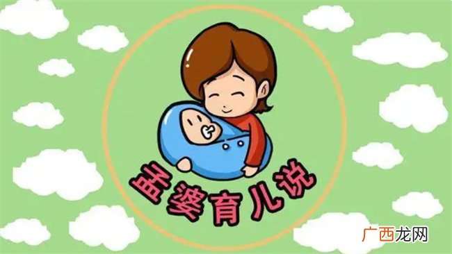 不要怪孩子说话结结巴巴 反思一下 这些你都做到了吗