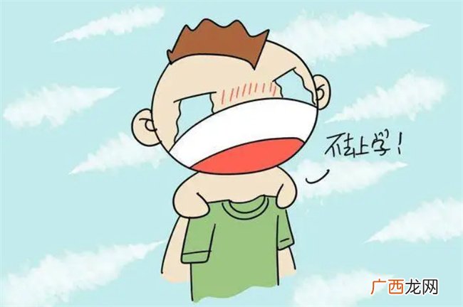 孩子犯错时这样惩罚他 既能改正错误 又能增强亲子关系