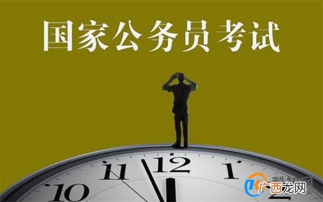国考报考人数最多的岗位是什么_酷知科普