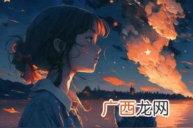 女生给男生备注cx330寓意 cx330是什么意思网络用语