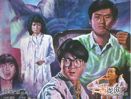 其实只是影视虚构出来的 南洋降头术是真的吗