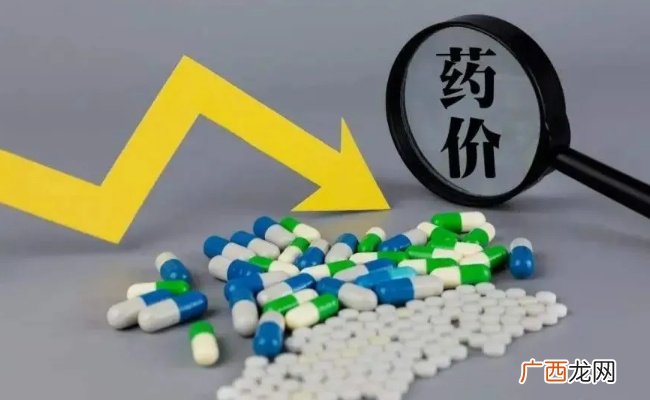 集采中选仿制药降价后质量下降了吗