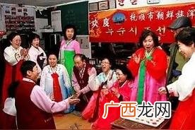 朝鲜族的特点和风俗资料介绍