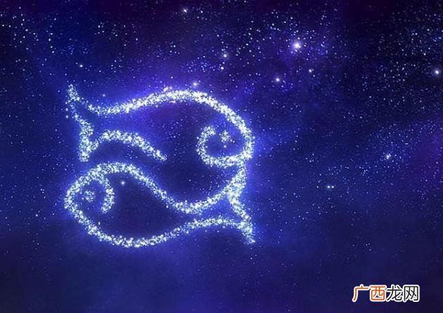 星座间的默契配对 唯一能看透双鱼的星座
