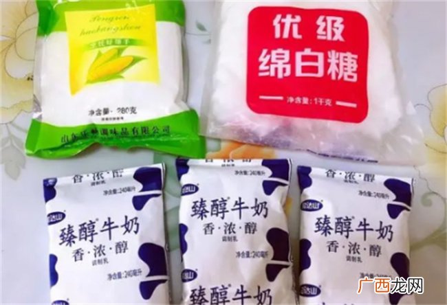 外酥里软的“脆皮炸鲜奶”奶香浓郁 吃一口真是太过瘾了