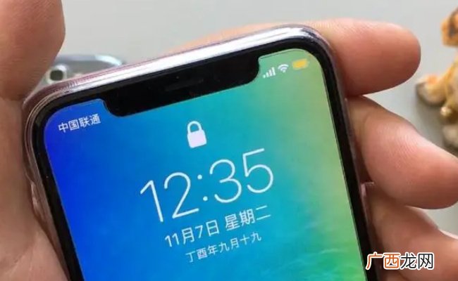 苹果承认iPhone15存在烧屏问题 苹果公司如何解决