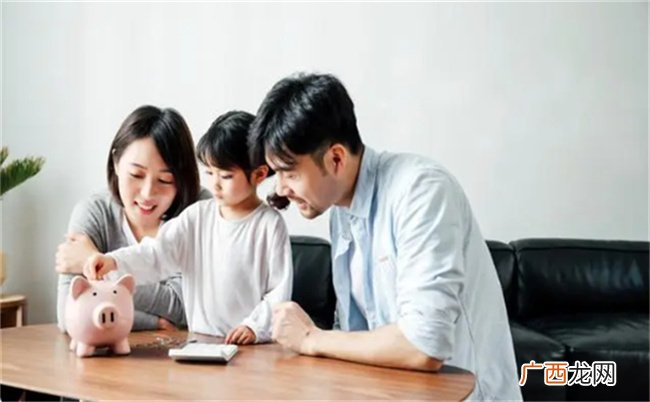 别再羡慕别人家的孩子了 先做个让别人家孩子羡慕的家长