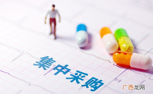疗效如何 有哪些评价指标 集采中选仿制药热点如何回应的
