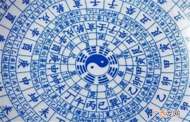 命理学中天干救应的作用是如何影响命主的吉凶祸福