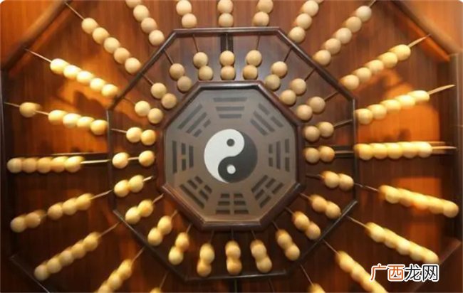 命理学中天干救应的作用是如何影响命主的吉凶祸福