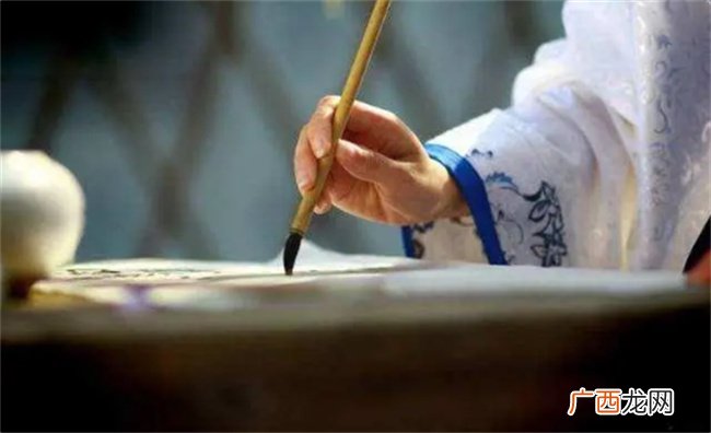 命理学中四柱地支间的作用关系都有哪些特点与技巧