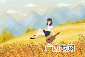 爱很廉价什么意思网络用语