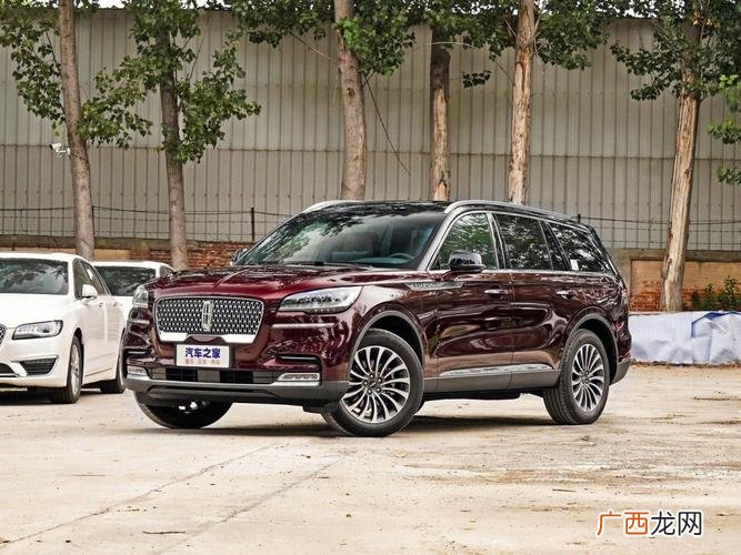 林肯汽车15万一20万车轿车 林肯汽车15万一20万车