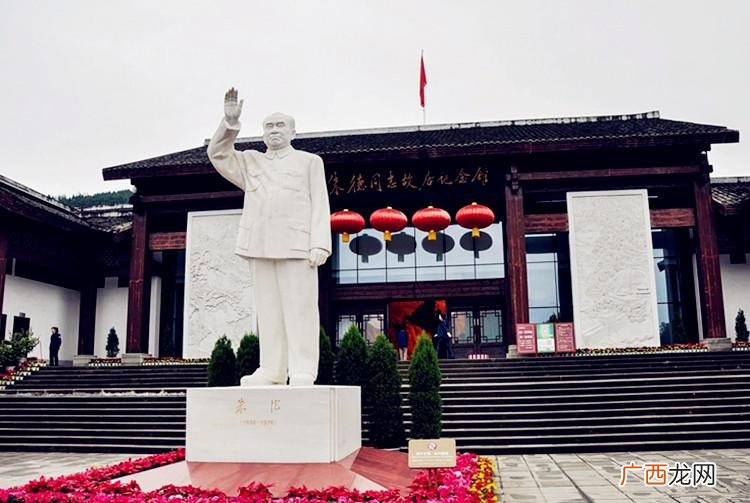 十大元帅都是哪里人十大将军 十大元帅都是哪里人