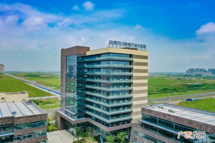 联合创新孵化基地是什么意思