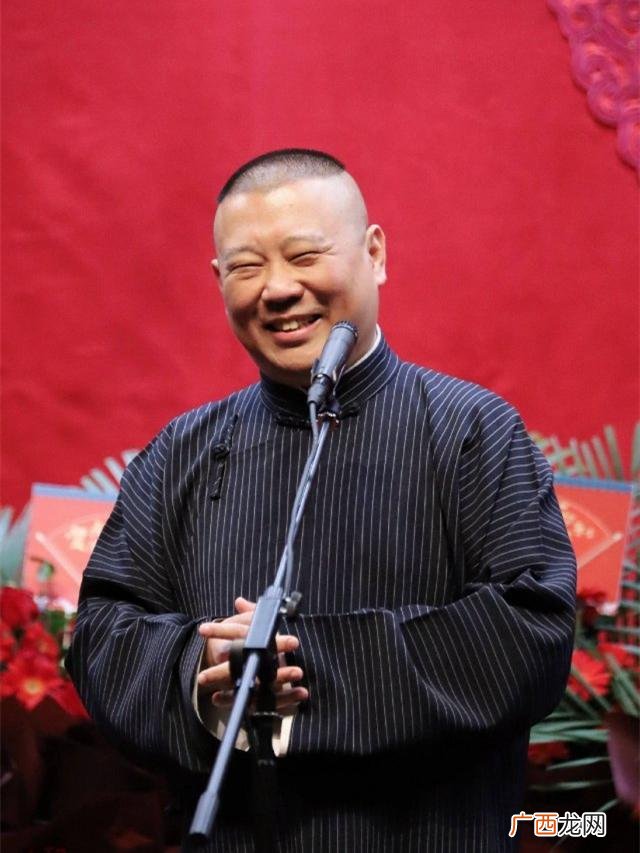 相声大师刘宝瑞的生平简介 刘宝瑞个人简历
