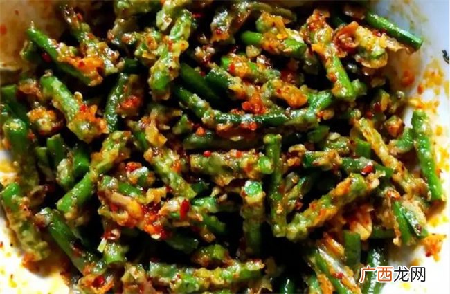 蒸豆角有窍门 蒸出来的豆角不粘不坨 简单又好吃