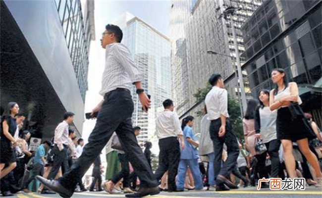 30岁+的内地人才流向香港 这说明了什么