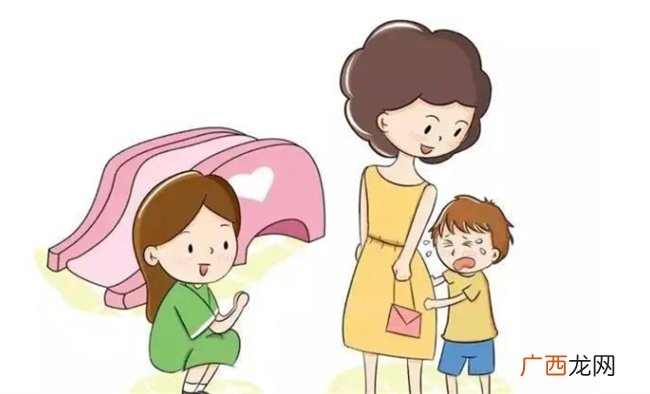 孩子不爱上幼儿园怎么办 孩子不愿意上幼儿园如何开导