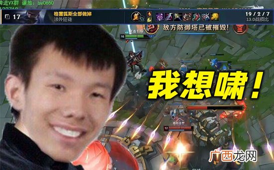 我想啸啊