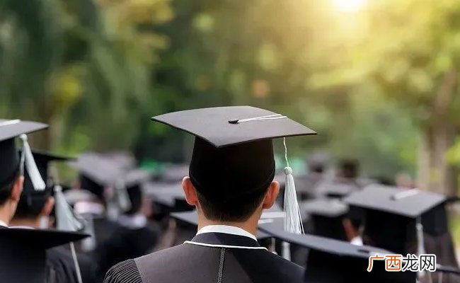 求职者称第一学历似乎成了污点 要如何解决这一问题呢