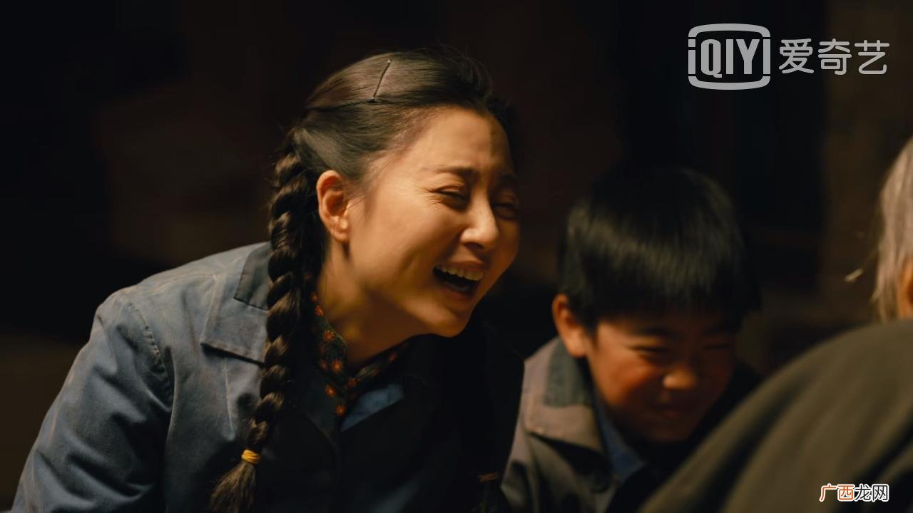 郑娟透露：水自流才是亲爹  人世间郑娟的娃是谁的